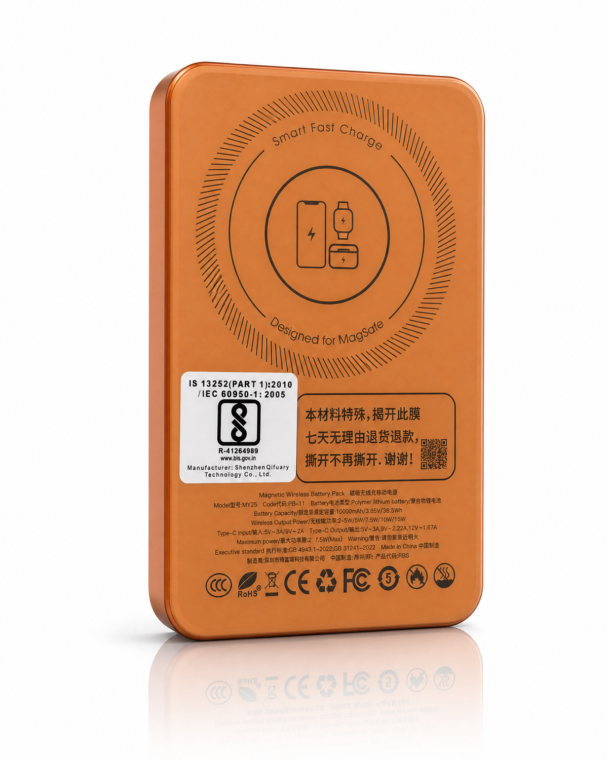 RBS 3 in 1 Power Bank - 10,000mah