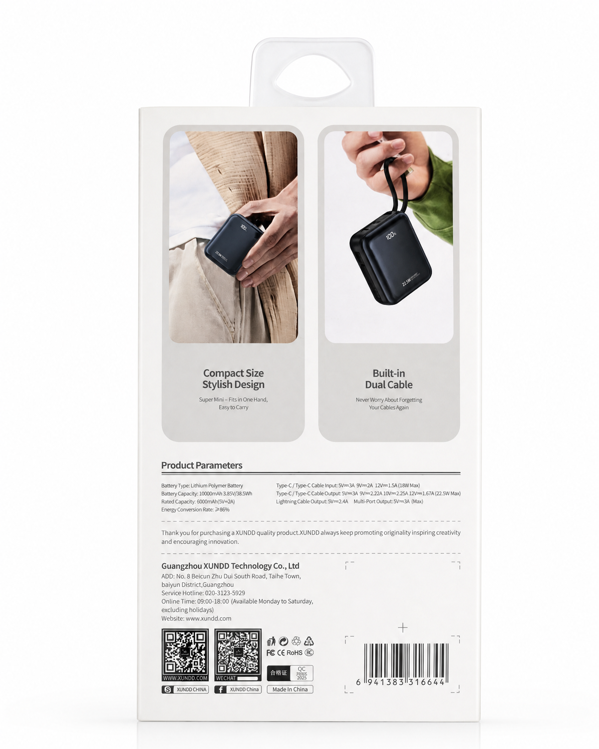 XUNDD XDPB-014 Dual Cable Mini Power Bank - 22.5W 10000mAh