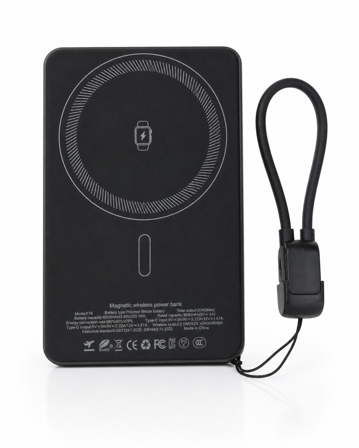 Ultra Smil Power Bank